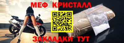 кокс Тара