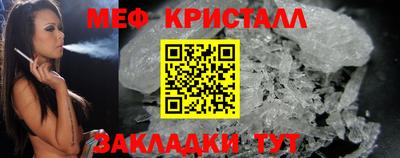 гашик Тверь
