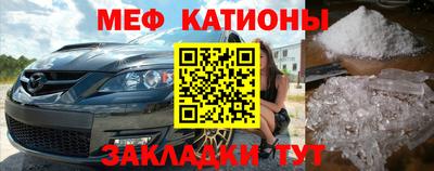 гашик Тверь