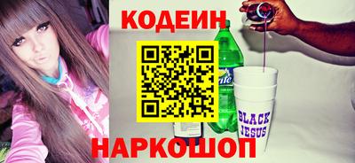 кокс Тара