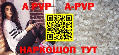кокс Тара