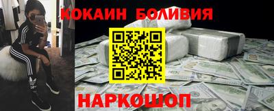 гашик Тверь