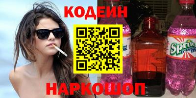 каннабис Татарск