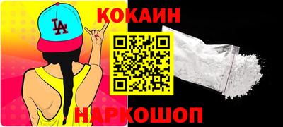каннабис Татарск