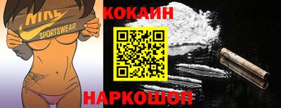 кокс Тара