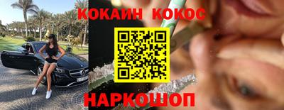гашик Тверь