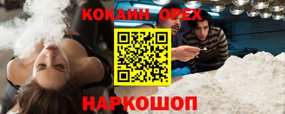 гашик Тверь