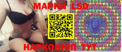 каннабис Татарск