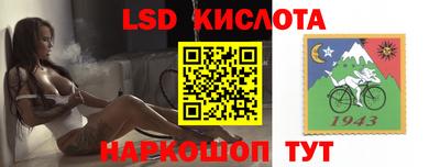 каннабис Татарск