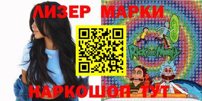 гашик Тверь
