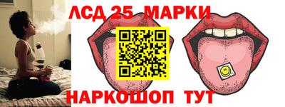 каннабис Татарск