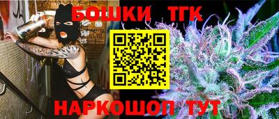 кокс Тара