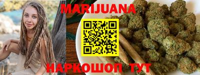 гашик Тверь