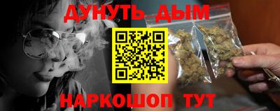 кокс Тара