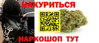 кокс Тара