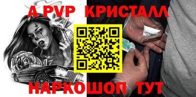 кокс Тара