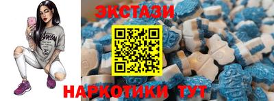 гашик Тверь