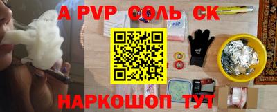 кокс Тара