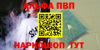 кокс Тара