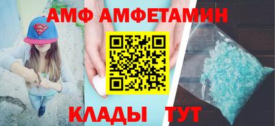 гашик Тверь