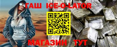 каннабис Татарск