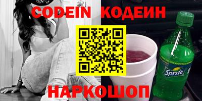 кокс Тара