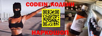 каннабис Татарск