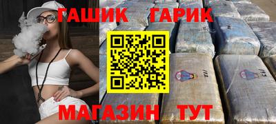 кокс Тара