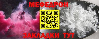 гашик Тверь