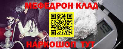 гашик Тверь