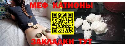 каннабис Татарск
