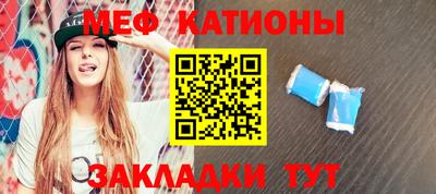 каннабис Татарск